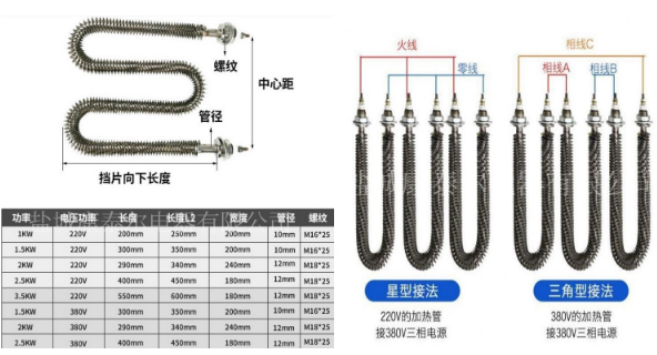 1740625086696138.png image.png