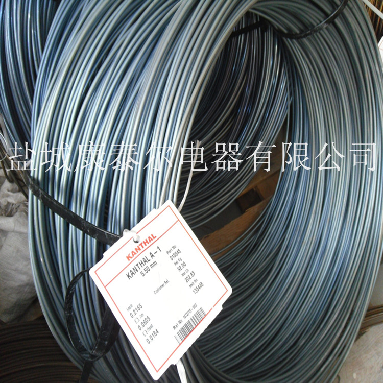 康泰爾A1-7.jpg