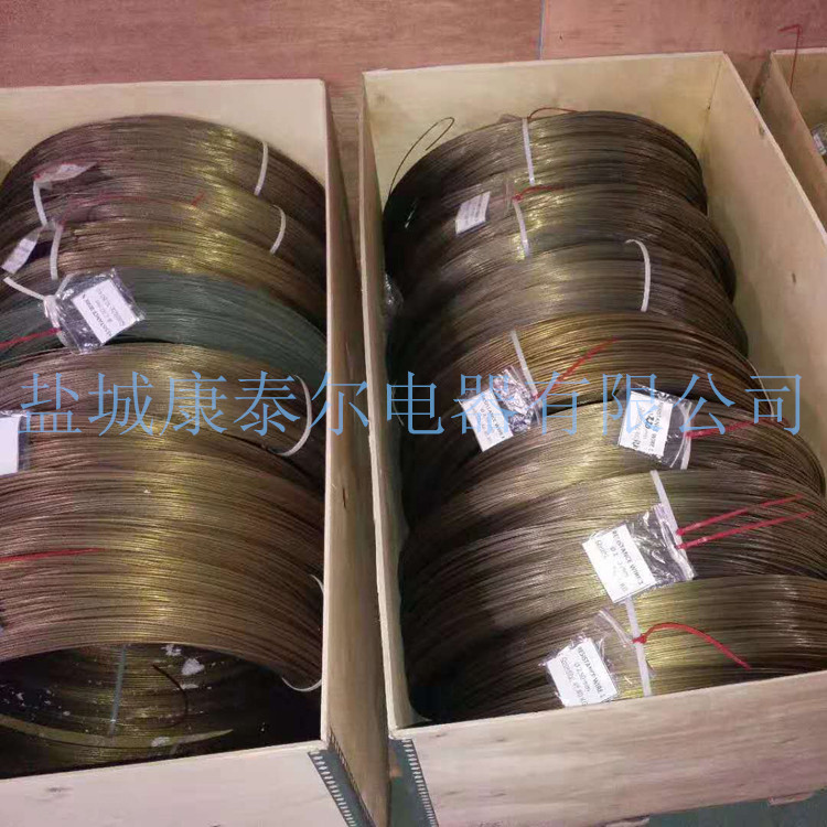 康泰爾A1010.jpg