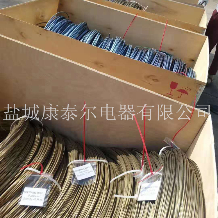康泰爾A1008.jpg