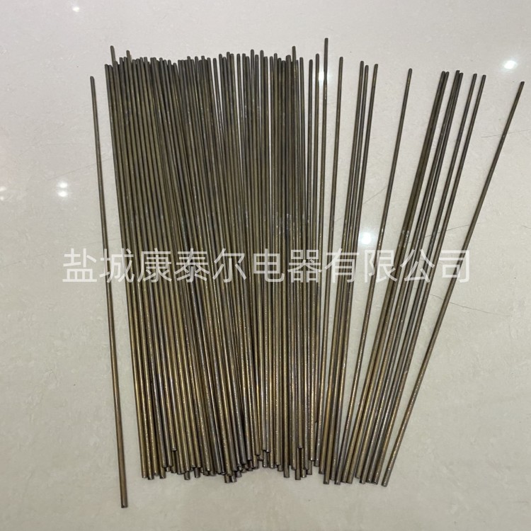 康泰爾0017.jpg