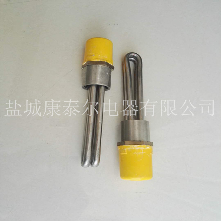 1748400717527647.jpg 絲扣加熱管1.jpg