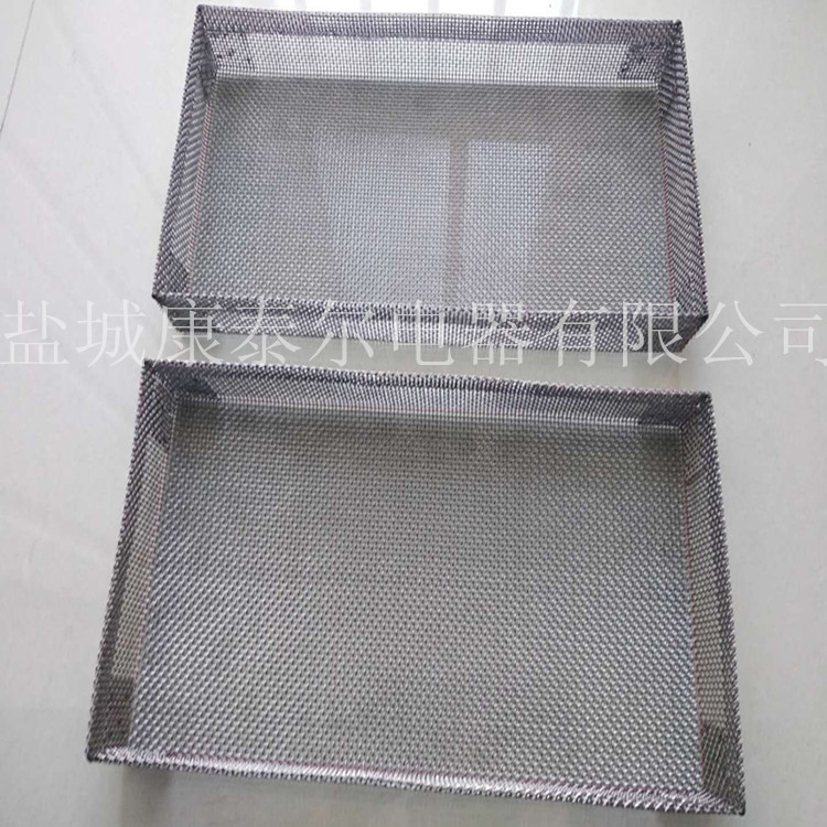 網(wǎng)框0005.jpg
