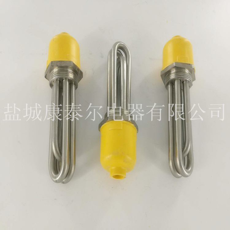 絲扣加熱管06.jpg