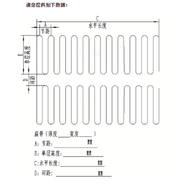 QQ圖片20191224112212.png