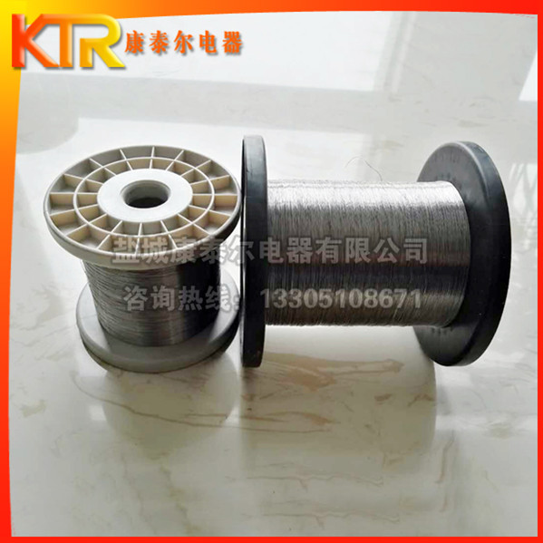 熱風(fēng)槍用進(jìn)口AF電熱絲