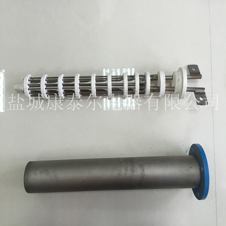 網(wǎng)帶爐輻射管多用爐高溫電熱管